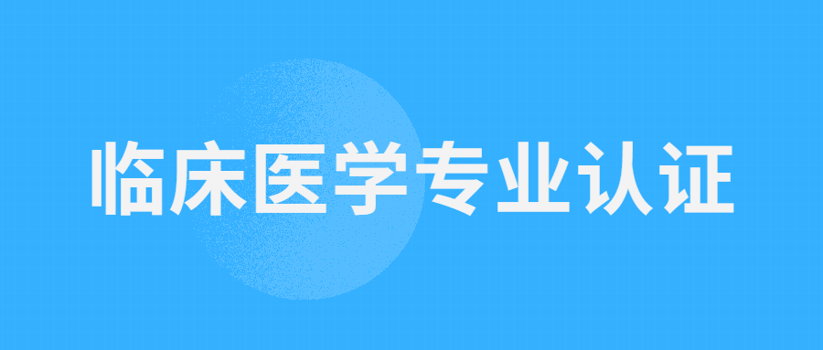 德州扑克规则