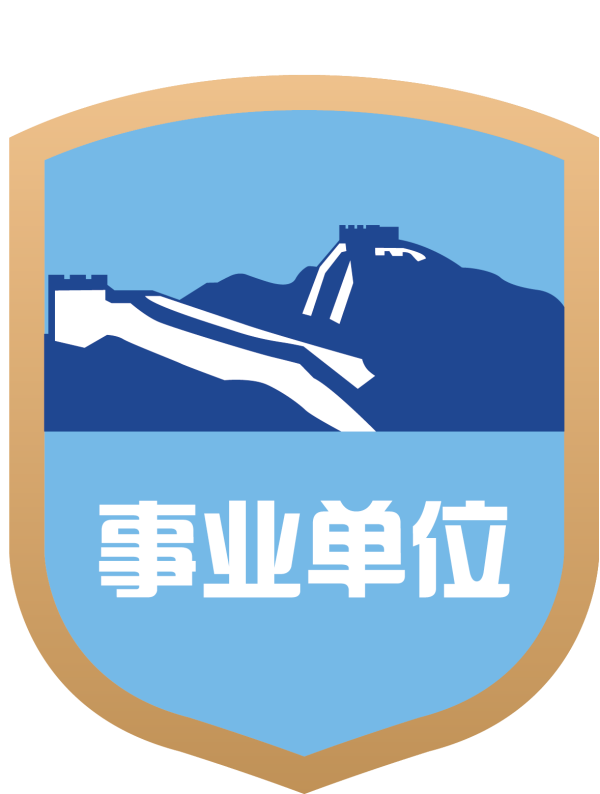 德州扑克规则